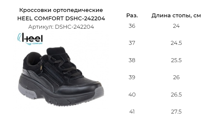2026-01-20_13-51-37.png